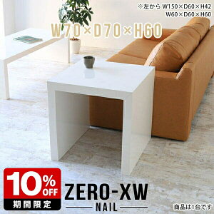 TChe[u p\RfXN 60cm  xbhTChe[u TChfXN R̎ iCge[u { ` rOe[u R\[ zCg \t@e[u  Z