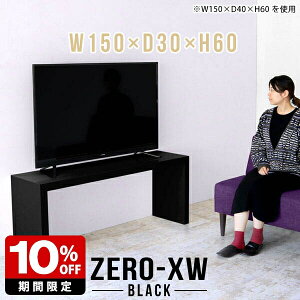 er er{[h 50C` 55C` 55^ 42^ 46^ 40C`  TV ~h{[h rO{[h Vv 150Z` 150 fXN ubN  ^ a \t@e[u ItBX 
