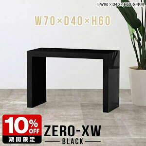 TV er er{[h 32^ 32C` 24C` RpNg Vv rO{[h ~h{[h   X rO ubN  nC e[u R̎ \t@e[u I