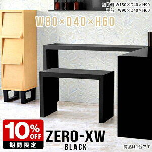 bN I[vbN fBXvCbN X {I TChe[u I [ I [bN e[u R̎ TChfXN  ubN  CeA fXN \t@e[u It