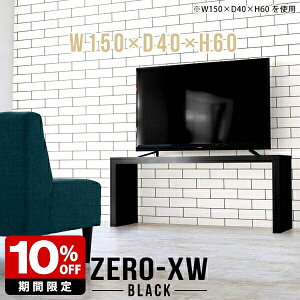 TV er 50C` 55C` 55^ 42^ 46^ 40C`  er{[h rO{[h Vv ~h{[h 150Z` 150 rO ubN  R̎ a \t@e[u ItB