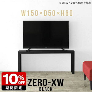 TV er er{[h rO{[h 50C` 55C` 55^ 42^ 46^ 40C` TV{[h Vv nC ~h{[h 150Z` erbN ubN  { 150 \t@e[u It