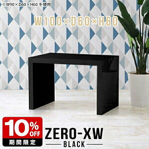 Z^[e[u  \t@e[u  2lp rOe[u [e[u Vv e[u JtFe[u p\RfXN ubN  _ 2l ItBX ze  