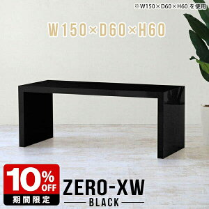 ڃe[u e[u 60cm 150 r[ ce[u 傫 \t@e[u   e[u VvfXN fXN ubN  { Mɋ _ ze Ƒ  