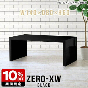 ڃe[u e[u 60cm r[ 80 ce[u \t@e[u   e[u VvfXN 140 ubN  { Y Mɋ _ ze Ƒ fXN ʎdグ 