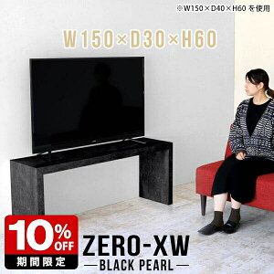 TV 50C` 55C` 55^ 42^ 46^ 40C` er er{[h X nC rO{[h  TV{[h ^ 嗝Β ҍ ubN  Vv 150Z`    150 