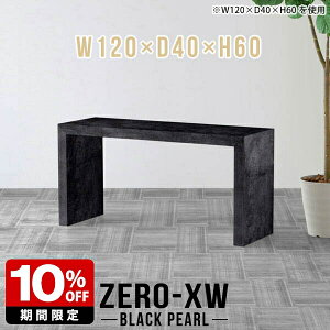 p\RfXN [^Cv 60cm e[u ג Z^[e[u 傫 JtFe[u [e[u ^ \t@pe[u rOe[u 嗝Β ҍ ubN  120cm 