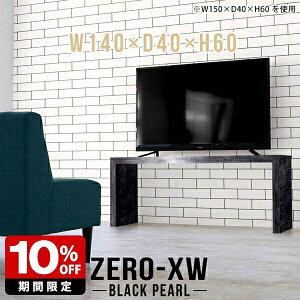 rO{[h er 40C` 46C` 42^ 40^ 32^ 32C`  er{[h TV rO 140 ^ R̎ [fXN 嗝Β EW ҍ ~h{[h ubN  TV{