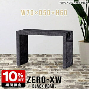 TV er er{[h 32^ 32C` 24C` RpNg TV{[h rO{[h erbN rO nC l炵 嗝Β ҍ ubN  ~j   60cm R