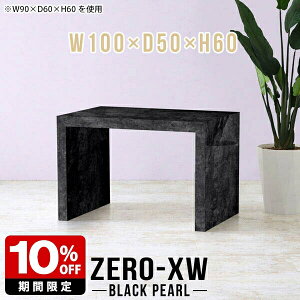 p\RfXN [^Cv Z^[e[u  \t@e[u  2lp [e[u JtFe[u Vv 60cm R̎ [fXN e[u rOe[u 嗝Β 