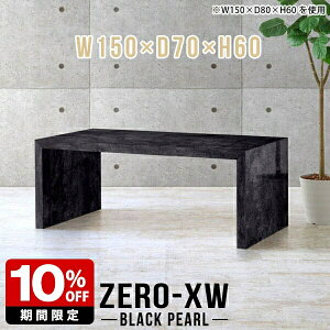 TV er er{[h 50C` 55C` 55^ 42^ 46^ 40C` TV{[h ^ rO{[h  150 ubN 嗝Β ҍ  Vv nC    60cm R̎ 