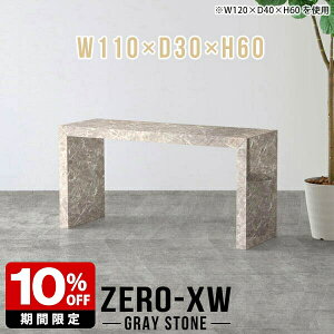 ׋ p\RfXN ֊  fXN p\Re[u Ƒ q LbY ` ^ pcfXN l炵 嗝Ε O[ Q[~OfXN ݑ[N _ { Mɋ 