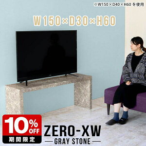 er i 50C` 55C` 55^ 42^ 46^ 40C` TV er{[h X ^  ~h{[h Vv 150 nC 嗝Ε O[ rO _ { Mɋ  R