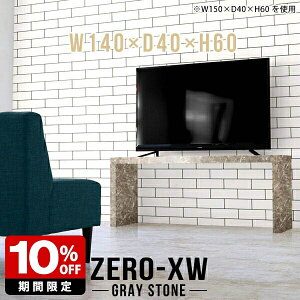 TV er{[h er i 40C` 46C` 42^ 40^ 32^ 32C` ^ rO{[h X nC ~h{[h Vv erbN 嗝Ε O[ rO { Mɋ