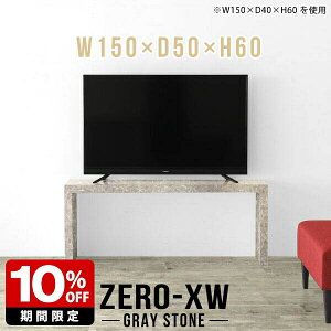 rO{[h er er{[h 50C` 55C` 55^ 42^ 46^ 40C` Vv ~h{[h TV ^ erbN 150 TV{[h 嗝Ε O[ 150Z` _ { Mɋ