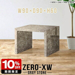 JtFe[u R̎ k  ` Z^[e[u p\RfXN fXN 60 R[q[e[u _CjOe[u 嗝Ε 嗝Ε O[ l炵 ʎdグ _ 