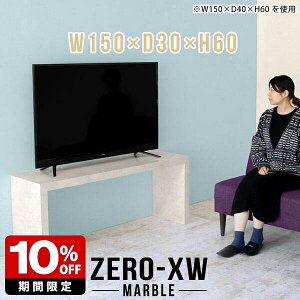 rO{[h er{[h rO er l炵 TV 50C` 55C` 55^ 42^ 46^ 40C` X TV{[h Vv 150Z` R̎ e[u \t@e[u 嗝Ε }[