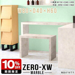 I[vbN { bN TChe[u {I fBXvCbN I X 1i I TChfXN e[u \t@e[u rO  R̎ 嗝Ε  }[u  