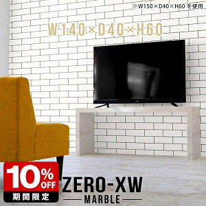 er Vv er{[h rO 40C` 46C` 42^ 40^ 32^ 32C` TV X rO{[h TV{[h nC  R̎ e[u \t@e[u 嗝Ε }[u k