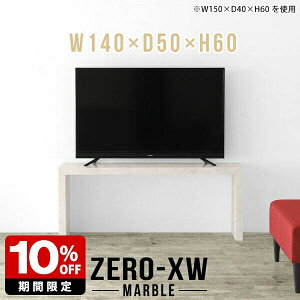 rO{[h 40C` 46C` 42^ 40^ 32^ 32C` er 嗝Ε er{[h rO TV nC  k erbN R̎ e[u \t@e[u }[u Vv