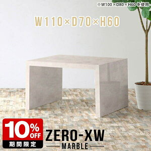 [e[u R̎ 2l Z^[e[u 110Z` 2lp rOe[u e[u k 嗝Ε }[u p\RfXN JtFe[u  _   \t@e[u