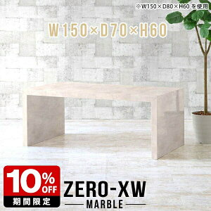 TV er{[h rO er Vv 50C` 55C` 55^ 42^ 46^ 40C` k 150 nC rO{[h 150Z` erbN ^ R̎ e[u \t@e[u 嗝Ε T