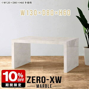 Z^[e[u  _CjOe[u 2l  \t@e[u  傫 rOe[u [e[u H Vv e[u p\RfXN R̎ 嗝Ε 2lp 