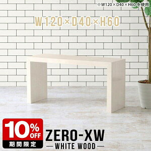 er  rO{[h er{[h TV 40C` 46C` 42^ 40^ 32^ 32C` nC k i` X R̎ 120cm TV{[h ؖ Vv ~h{[h   e[