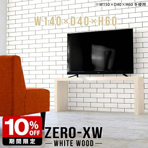 er Vv TV 40C` 46C` 42^ 40^ 32^ 32C` er{[h nC i` X k rO{[h  R̎ ^ TV{[h ؖ ~h{[h rO  