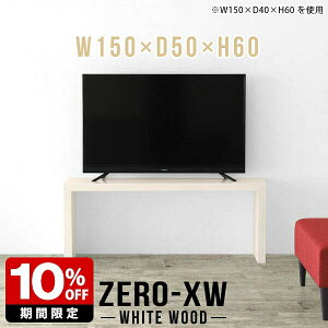 er Vv TV er{[h 50C` 55C` 55^ 42^ 46^ 40C` nC 150Z` rO{[h ^ 150  R̎ ~h{[h k i` ؖ   e[u