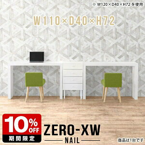 wK  p\RfXN nCe[u ֊ R̎ p\Re[u Q[~OfXN q LbY `  Ƒ l炵 zCg  ׋ Vv  pcfX