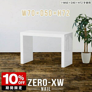 p\Re[u nCe[u p\RfXN   70cm ֊ R̎ RpNg l炵 fXN Q[~OfXN ȃXy[X Vv zCg {  Vvf