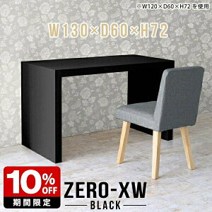 nCe[u p\RfXN pcfXN ֊ R̎ p\Re[u ItBXe[u Vv Q[~OfXN fXN VvfXN ubN  { Mɋ wK ~[eB