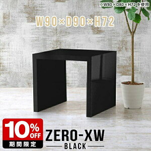 _CjOe[u 2l 90 _CjO e[u He[u `  lp  R̎  JtFe[u fXN ubN  ItBX  Mɋ  nCe[u 