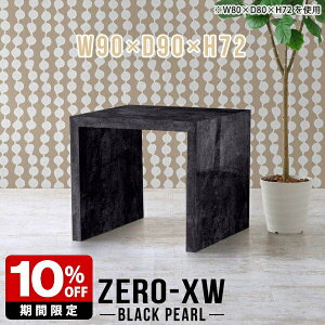 2l _CjOe[u nCe[u lp _CjO e[u fXN  ` 90 p\RfXN ȃXy[X R̎ JtFe[u  嗝Β ubN   ItBX