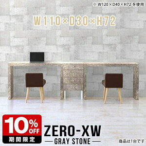  p\RfXN Vv ׋ nCe[u ֊ Q[~OfXN fXN  p\Re[u Ƒ ItBXe[u l炵 pcfXN ^ ` 嗝Ε O[ 