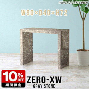  p\RfXN  R̎ e[u nCe[u 90cm l炵 ֊ p\Re[u fXN RpNg wK 嗝Ε O[ pcfXN Q[~OfXN  _ 