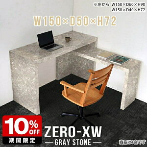 ֊ p\RfXN nCe[u Q[~OfXN Vv fXN  s50cm p\Re[u TChfXN ItBXe[u R\[ pcfXN TChe[u R̎ 