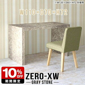  p\RfXN  pcfXN nCe[u s70cm R̎ fXN p\Re[u Vv ItBXe[u Q[~OfXN 嗝Ε O[  ݑ[N  _ 