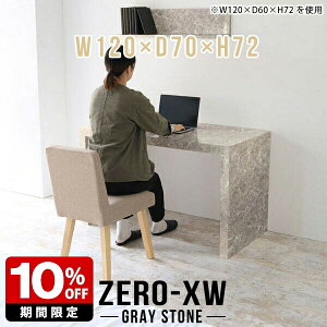 p\RfXN R̎ nCe[u  120cm ֊ pcfXN p\Re[u fXN s70cm ~[eBOe[u ItBXe[u Vv 嗝Ε O[ Q[~OfXN 