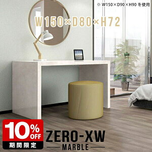 p\RfXN  150cm e[u _CjOe[u 嗝Β }[u  ~ _ p\Re[u hbT[  ֊  Ƒ ׋ fXN R̎  