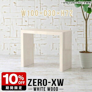 I[vbN 100cm 1i {I bN X fBXvCbN TChe[u nCe[u [ I TChfXN k e[u Ԏd؂ [bN ؖ  R̎ fXN 