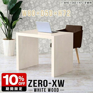 p\RfXN R̎ nCe[u ֊ ȃXy[X wK p\Re[u Q[~OfXN fXN VvfXN pce[u Vv ؖ pcfXN RpNg  _ Y 