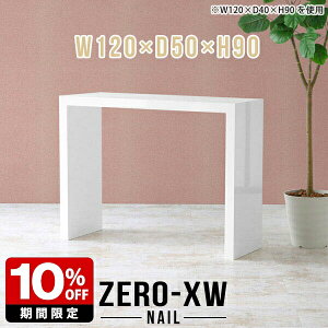 JE^[e[u nCe[u X^fBOfXN Lb`JE^[ Ԏd؂ tJE^[ nCJE^[e[u o[e[u X^fBOe[u 2l zCg Ƒ 