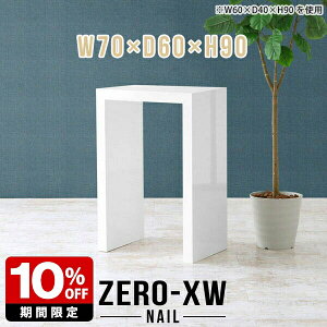 o[e[u nCJE^[ tJE^[ JE^[e[u Lb`JE^[ e[u Lb` Lb`e[u nCJE^[e[u l炵 bN I R̎ 