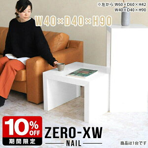 R\[e[u k zCg R\[fXN   p\RfXN ԑ nCe[u  Ԏd؂ RpNg ` I I R̎ ȃXy[X Ƒ  _  