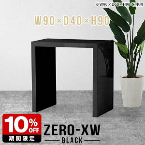 nCe[u R\[fXN R\[e[u  X p\RfXN I o[e[u Ԏd؂  Ƒ ubN  { Y Mɋ  [Ne[u  