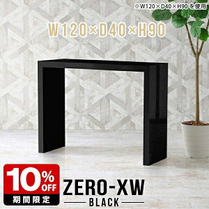 nCe[u JE^[e[u R̎ e[u tJE^[ X^fBOe[u nCJE^[e[u o[e[u X^fBOfXN ^ Lb`JE^[ ub