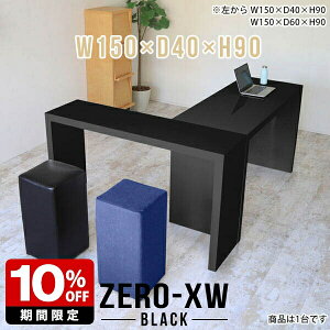 nCe[u JE^[e[u X^fBOe[u R̎ e[u o[e[u ^ nCJE^[e[u 2l X^fBOfXN tJE^[ ubN  { Y 