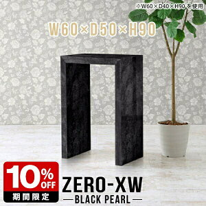 nCe[u R\[e[u R\[fXN 60cm   I o[JE^[ I  Ƒ 嗝Β l炵 ubN  ItBX db hbT[e[u ȃXy